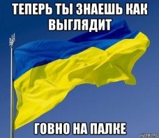 "Чей газ Молдова закупала зимой?": как одним вопросом поставить в тупик важного гостя