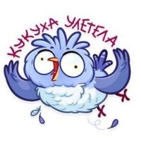 Фанат «Симпсонов» покрыл своё тело изображениями любимых персонажей