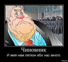 Раз он такой самбист и смелый, что готов отвечать за свои слова и поступки. Пускай публично заявит, что будет  ходить по улице без охранников и в случае, если ему один на один  - набьют лицо, то он не будет бежать и подавать заявление или как-то мстить.  Да, подростки , пенсионеры, беременные женщины - ему ничего не сделают.. но он ведь не один владеет боевыми искусствами в  этом мире.  А так легко гавкать из кабинета, когда между тобой и народом куча правоохранителей, персональная охрана и в случае чего - закон всегда на твоей стороне, плюс рычаги давления по служебной линии, которые ты можешь использовать против любого обычного гражданина.  
Чёб при таких раскладах - не называть себя  храбрым львом?  Однако одно дело интервью, а совсем другое в одиночку по улице  ходить.. У наших "народных избранников" с этим делом очень плохо.. доходит то того, что они просто массовку нанимают и снимают клип, как общаются с "обычными людьми".. Зато в телевизоре все такие смелые и дерзкие.
Кстати, о птичках..  ты б Вася, свою показушную смелось не тут выпячивал, сотрясая воздух словами, а поехал бы в зону СВО на передний край.. там люди обычные, с оружием, встретят тебя и посмотрят кто ты, трепло или человек с которым можно пойти в бой.. и он бьётся за идею и страну, а не сидит в кабинете и не считает в уме сколько откатов в этом году получится заиметь на  этом местечке.