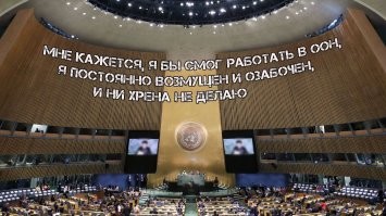 Премьер-министр Эстонии: россияне, хватит смеяться над работой Европарламента