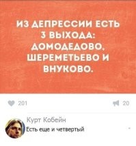 Скрины из соцсетей&nbsp;