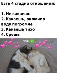 5. Дрищешь 
6. Дрищешь не просыпаясь...