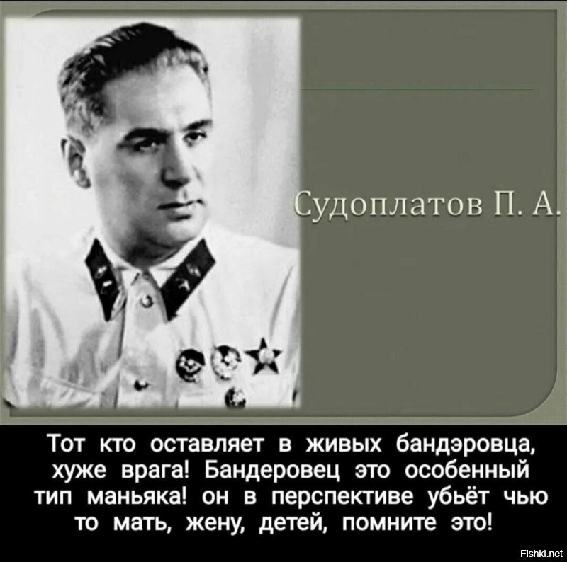 Китайцы предотвратили  попытку представителей украины, провокацию на Кубке мира по фехтованию