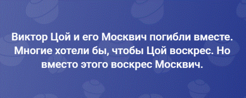 Представлен новый кроссовер Москвич-5 «Техна» 2023-2024