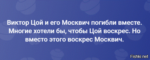 Представлен новый кроссовер Москвич-5 «Техна» 2023-2024