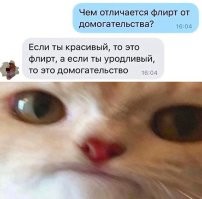 А если богатый, то - торг