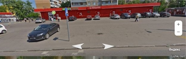 ха ха - знаменитый магазин, кто любит смотреть стопхам)))