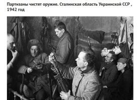 Раньше Донецк назывался Сталино. Традиции сохранились.