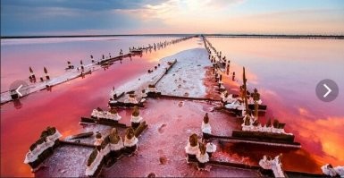 поищите в яндухе "саки солепромысел"