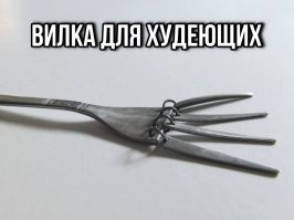 Шуточные подарки, которые никому не нужны, но всё равно вызывают улыбку