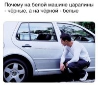 Потому-что грунтовка серая.