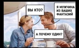 Жительнице Санкт-Петербурга приснилось изнасилование и она вызвала полицию