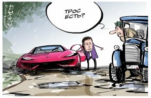 Илон Маск и его эксперименты с клонированием: доказательства из соцсетей