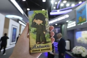 такую
