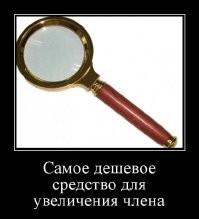 Шуточные подарки, которые никому не нужны, но всё равно вызывают улыбку