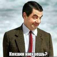 Основатель «СберМаркета» и его подруга отравились плацентой