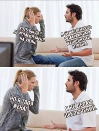 Фотоприколы и&nbsp;прикольные картинки