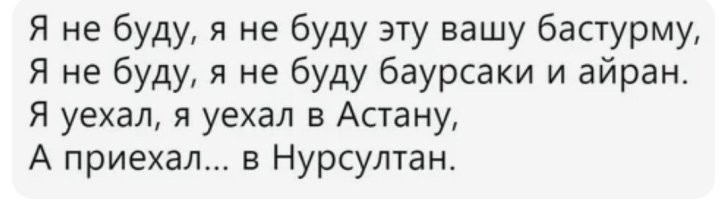 Скрины из соцсетей&nbsp;