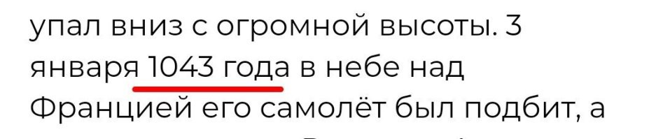 У вас опечатка.