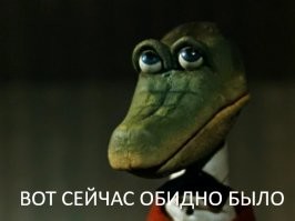 Как персы одержали победу над египтянами в битве при Пелузии, закидав противника кошками