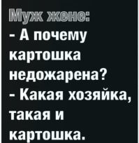Жительнице Санкт-Петербурга приснилось изнасилование и она вызвала полицию