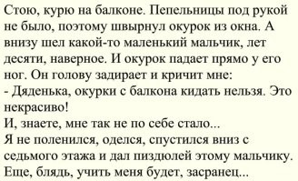 Детские перлы, от которых взрослые выпадают в осадок