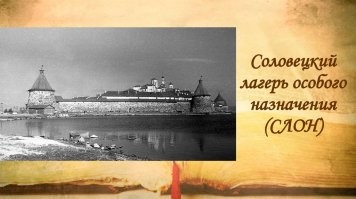 Самое хорошее место для либерастов всех мастей : бохемы-хуемы и прочей п\ёсдобратии. Там много еще чего не допилено, недовыкапанно и недостроенно.