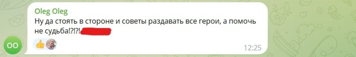а что ему помогать-сам справляется...