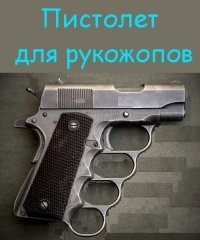 Фотоподборка