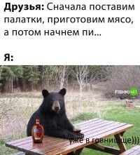 Комментарии и картинки из соцсетей. Свежак за 29 марта