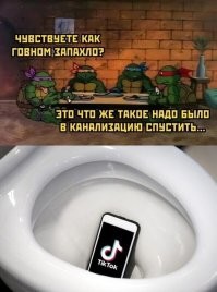 Как отыскать свою девушку за 10 секунд