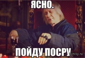 Муми-тролли уходят из России