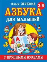 Пригодится