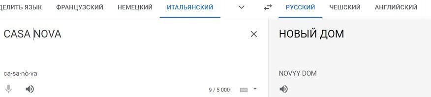 Скрины из соцсетей&nbsp;