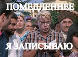 Зачем нам сказки?