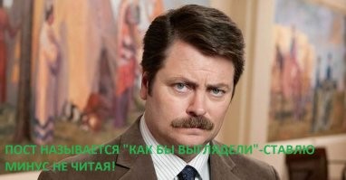 Как выглядели бы Солнце и планеты Солнечной системы, если бы были реальными девушками