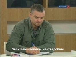 Хирурги больницы им. Сперанского извлекли из желудка подростка 1,5 кг волос⁠⁠