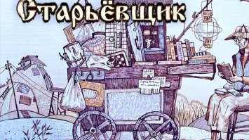 Дизайн своими руками из подручных средств