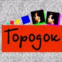 Страшное торнадо в США попало на видео