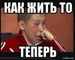Муми-тролли уходят из России