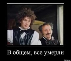 Из-за развития искусственного интеллекта, 300 миллионов человек останутся без работы