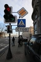 Ижевск, наши дни.

Москва

 Питер 

И так далее...