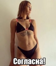 Самбур какой-то!