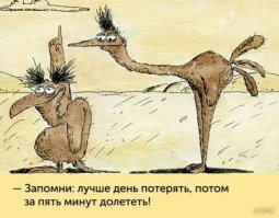 Бесплатные картинки с комментариями из социальных сетей