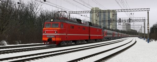 Я и поезда по-другому представлял.