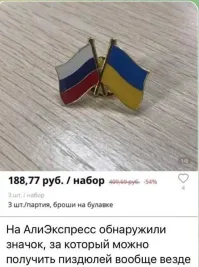 Фотоприколы и&nbsp;прикольные картинки