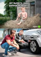 Комментарии и картинки из соцсетей. Свежак за 30 марта