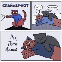 Не ищите здесь смысл. Здесь в основном маразм