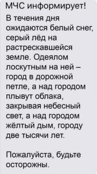 Не ищите здесь смысл. Здесь в основном маразм
