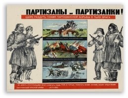 Очередной поезд сошёл с рельсов в США
